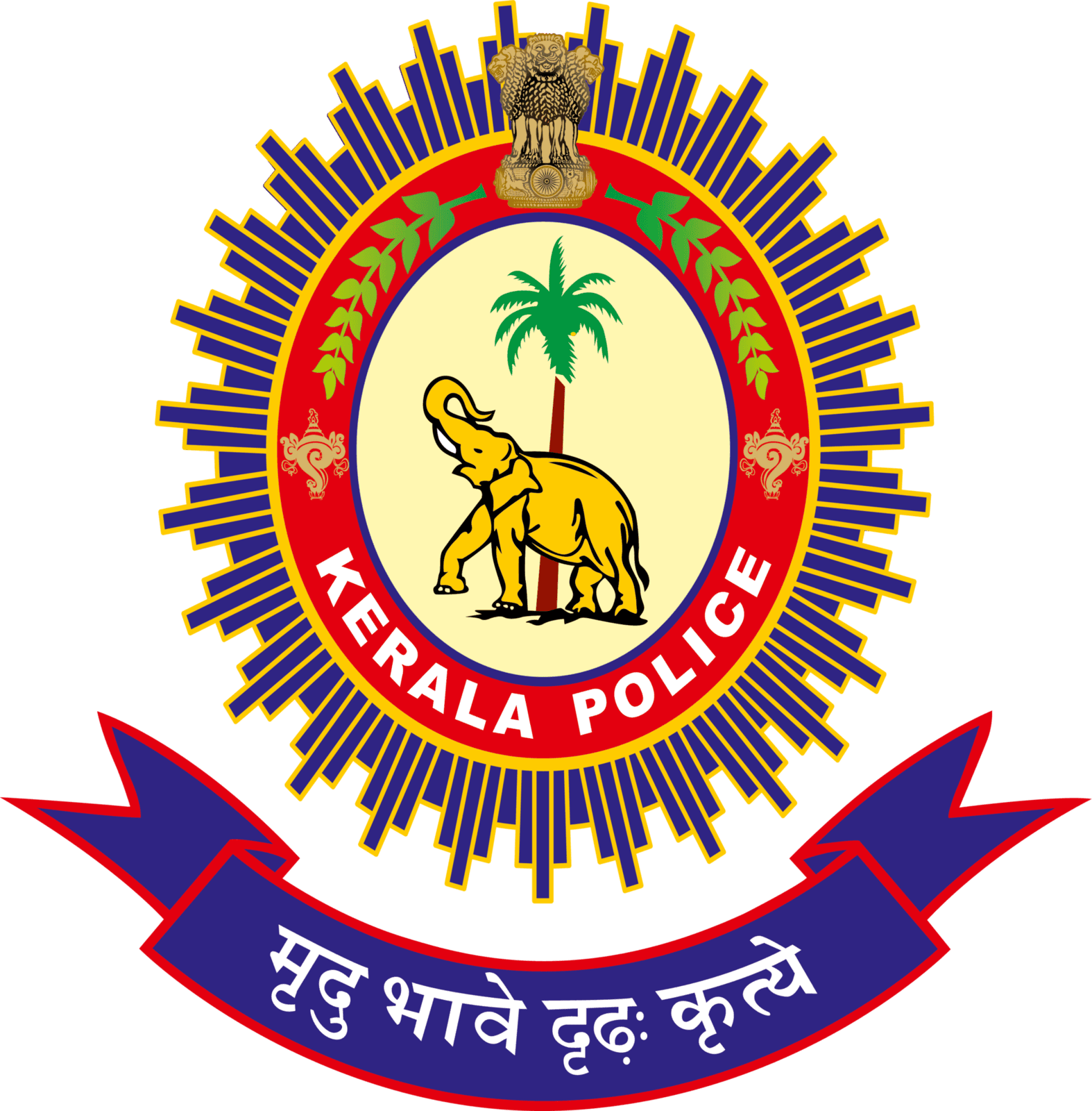 KERALA POLICE